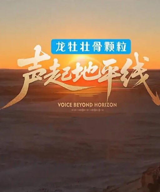 约啪站街女下班途中的极致体验约啪站街女 - 酷色网
