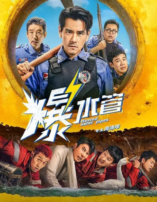 啪啪大神深夜约操兼职小幼师极品00后清纯小萝莉羞涩温柔 - 酷色网