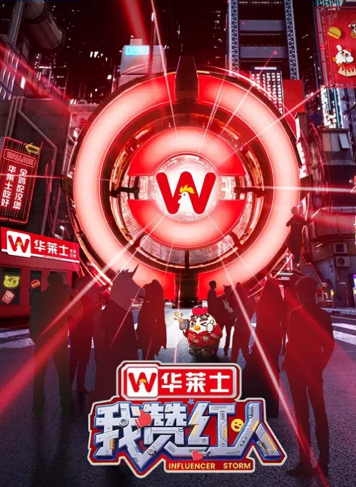 灌醉18岁的学生妹小乖7几瓶啤酒就喝醉了被操了 - 酷色网
