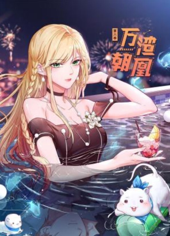 【桃桃学姐】淫穴姐姐主动帮撸管弟弟释放精液_全程淫语对白 - 酷色网