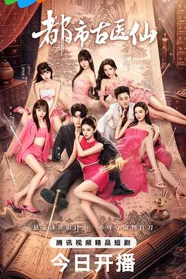 jk小姐姐制服诱惑直播#萝莉#二次元#挑逗 - 酷色网