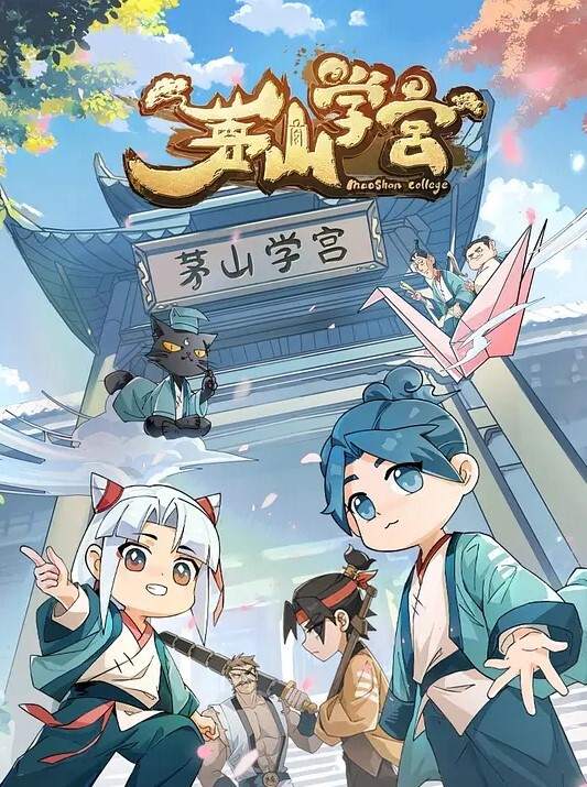 FNAF破碎机 - 酷色网