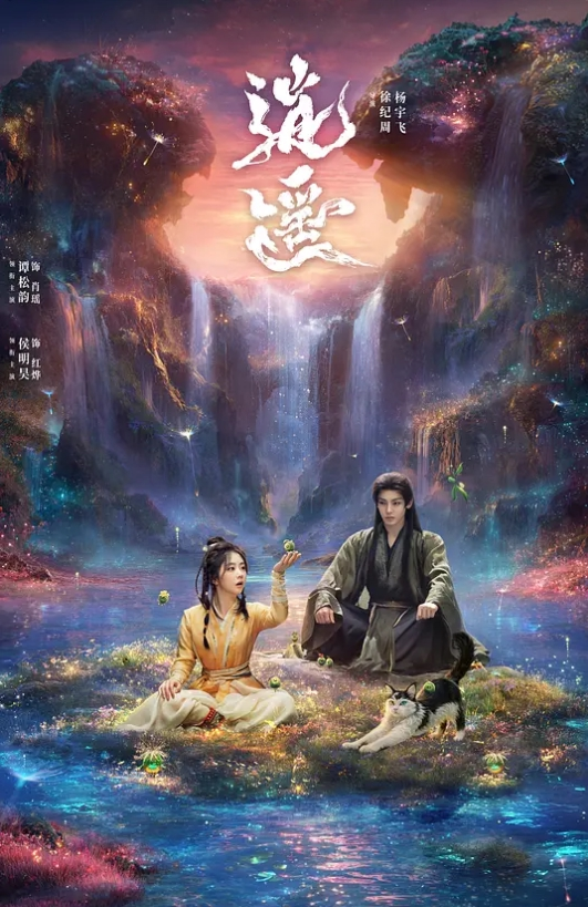相亲认识的小姐姐，额头饱满超可爱的眼镜妹，你侬我侬，床上滚烫运动 - 酷色网