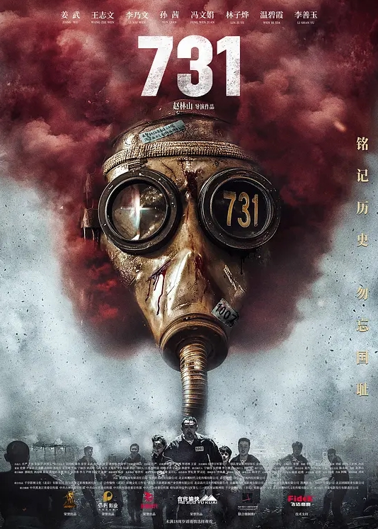 无套颜射的3P淫乱性爱外交见习 - 酷色网