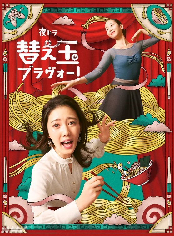 寸止挑战 桃乃木香奈 - 酷色网