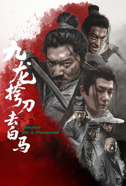 【乐橙精品】超清近距离校园情侣情趣内衣黑丝诱惑做爱 - 酷色网