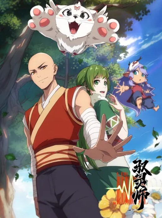 淫狱病栋第2话 - 酷色网