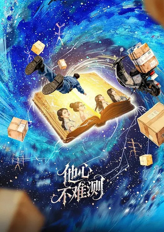 鲜嫩无毛妹妹被内射 - 酷色网