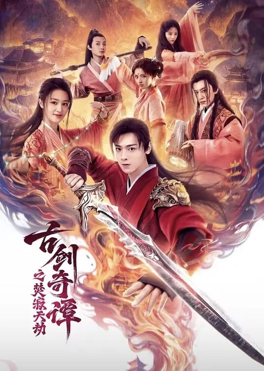 幼儿园反.差舞蹈老师自.拍勾引富二.代得家长曼妙的身.姿和她那蝴.蝶逼真的是太.有气质了 - 酷色网