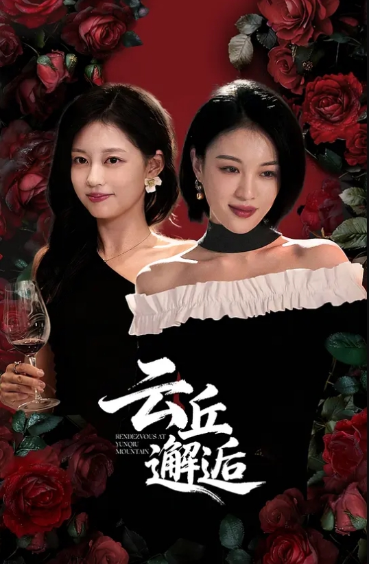 美人女教师 是班主任是社团顾问也是我的恋人 加藤彩乃 加藤あやの VEMA-198-C - 酷色网