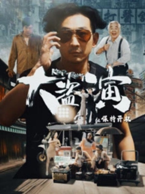 【素人】MSD-124 电竞陪玩少女的秘密 黑丝真空爽骑宅男 - 酷色网