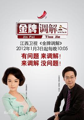 午夜伦理剧场 - 酷色网