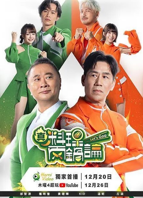 兴奋地喷出. - 酷色网