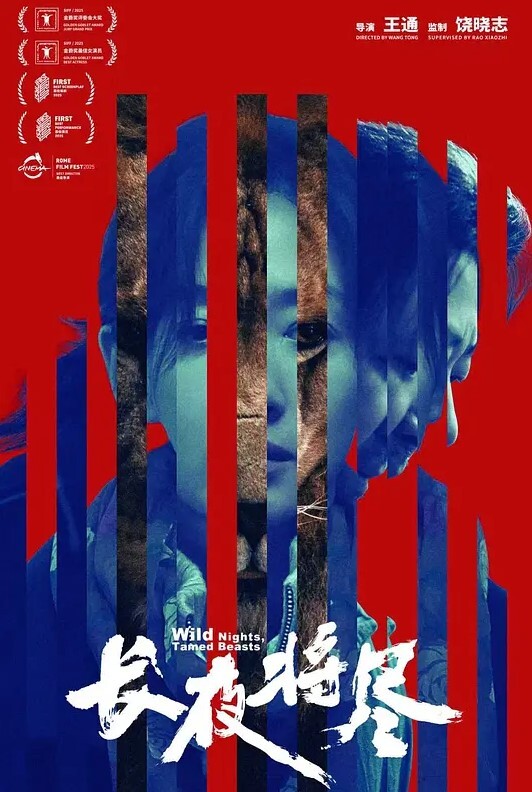 vam3D最终幻想蒂法爆乳黑丝女友被组织领袖架在吧台上爆肏 - 酷色网
