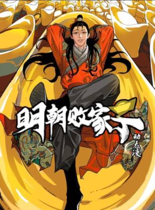 黑丝高级名媛醉酒性侵内射 - 酷色网