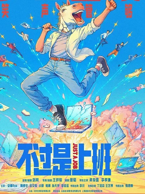 好久没带女友玩了兄弟助助兴 - 酷色网
