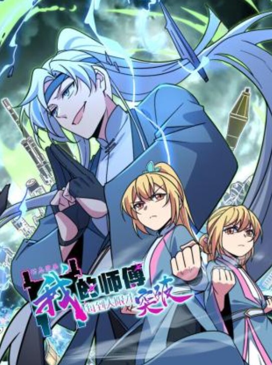 AI孙艺珍乳液涂满全身性爱#性交 - 酷色网
