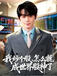 李圣经-学生酒店援交，丝袜无码性爱 - 酷色网