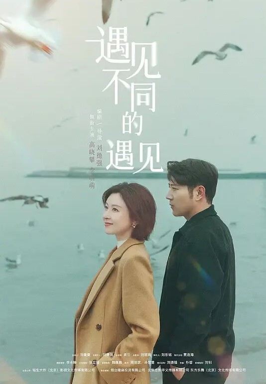 福建大学在读的福州小骚货被我探探约出来一顿猛撅 - 酷色网