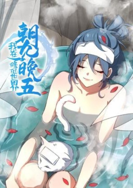 探访按摩店勾搭G奶巨乳技师精油推背良家少妇篮球那么大的酥胸 - 酷色网