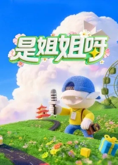 台湾情侣自拍 - 酷色网