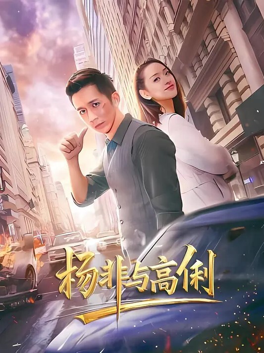 20207330094用户上传后入狂插骚逼只为听她淫荡的叫床声 - 酷色网