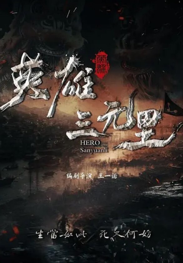 萝莉原创探花妹子黑丝舍不得让我撕用大鸡巴狠狠干她 - 酷色网
