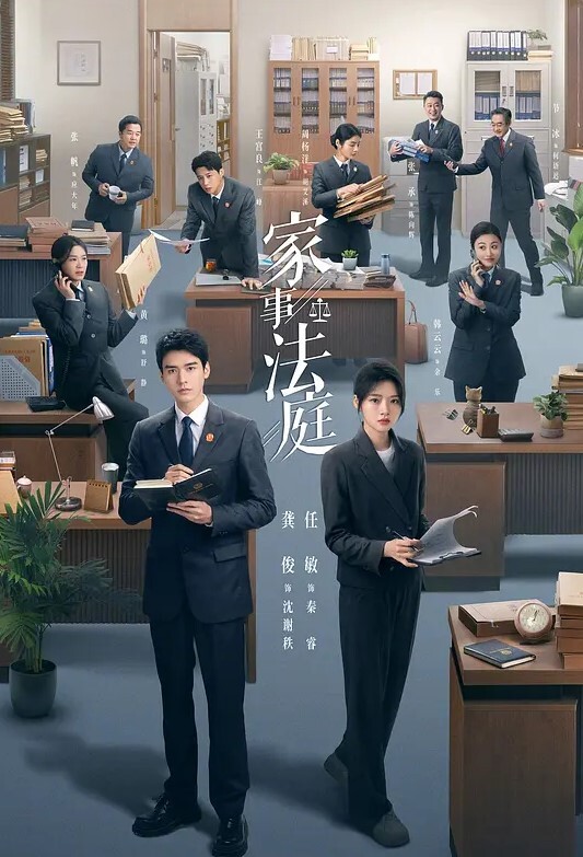 20205781414用户上传痴汉偷窥JK女神偷偷自慰 - 酷色网