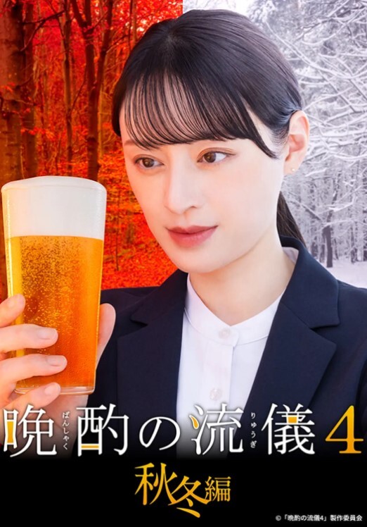 苗窕骚妹子让男友假屌玩弄操逼 - 酷色网