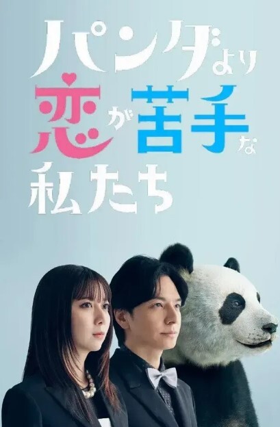 人妻深夜偷情爱插枪的女流氓跟炮友车震 - 酷色网