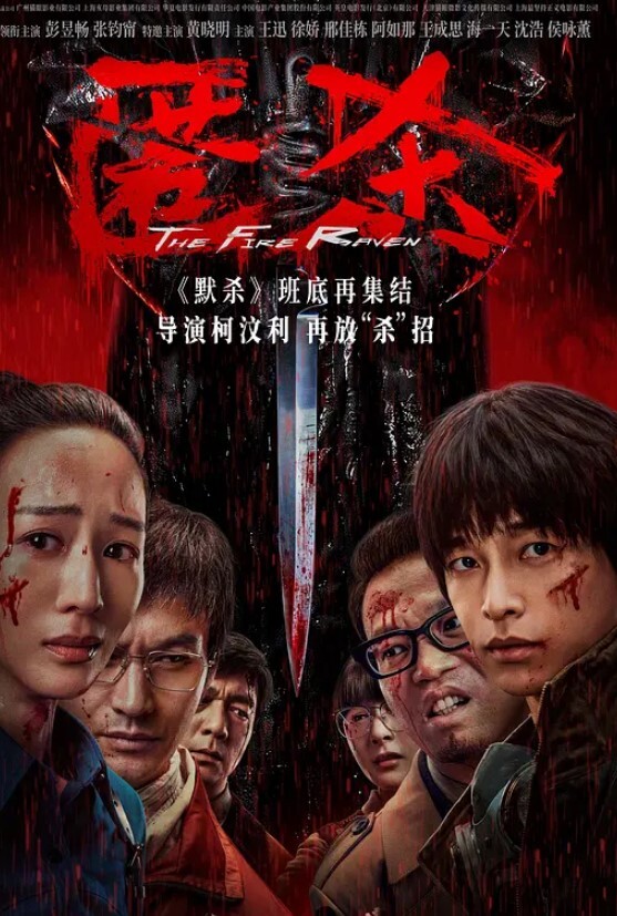 内射清纯JK学生妹白色丝袜白虎嫩穴极度诱惑 - 酷色网
